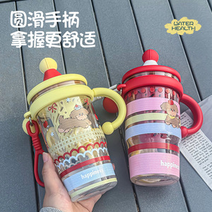 Cute <b>Plastic</b> Water <b>Cup</b> With Straw And Tea Strainer Cartoon Design For Girls Travel Use Large Capacity Portable <b>Drink</b> <b>Cup</b> - Product Image 1