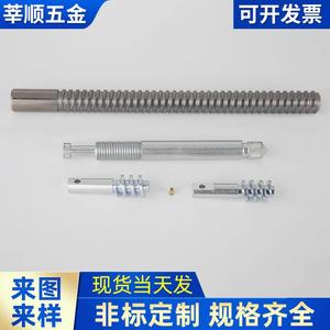 Worm Gears T Type Thread Nonstandard Steel Customizable Surface Treatment 4815 Precision Machined Parts - Product Image 5
