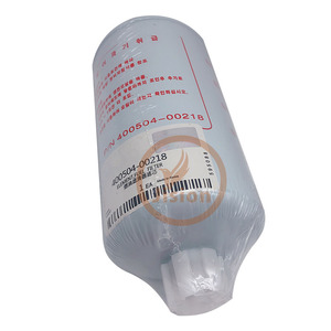 Élément de filtre à carburant pour moteur diesel, filtre 400504-00218 - Product Image 2