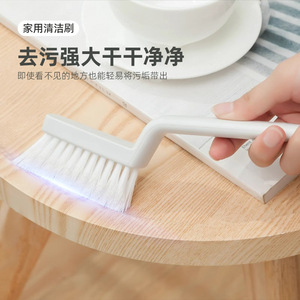 Cepillo de limpieza multifuncional para ranuras con cerdas de nailon para limpiar azulejos de cocina, baño, suelos y ranuras de ventanas. - Product Image 3