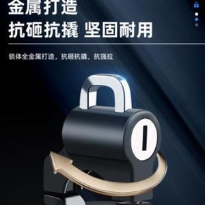 อลูมิเนียมอัลลอยด์แฮนด์จับล็อคหมวกกันน็อคสำหรับสกู๊ตเตอร์จักรยานป้องกันการโจรกรรมอัพเกรดเปลี่ยน 4530 - Product Image 5