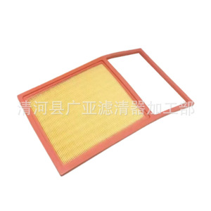 Filtre à air Wuling Hongguang Reev 1.5L pour voiture à prolongateur d'autonomie, pièce de rechange - Product Image 1