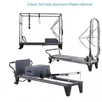Máquina de Pilates Portátil de Aleación de Aluminio, Cama Reformer Negra, Equipo de Yoga de Fábrica