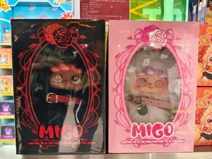 Nouveau bébé trois mignon lapin Anime personnage boîte aveugle noir et blanc opposé Double réincarnation boîtes mystère mystique - Product Image 6