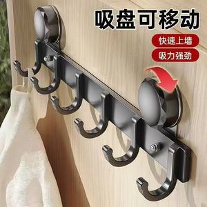 Suction Cup Wall Hooks Grey Rectangle Removable Coat Rack For Bedroom Clothes Storage - Product Image 2