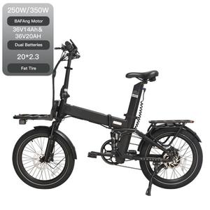 Naicisports 20 Inch Aluminum Brushless 350W Folding E-Bike for Travel Commute 7-Speed LCD Display Removable <b>Battery</b> Disc Brake - Product Image 1