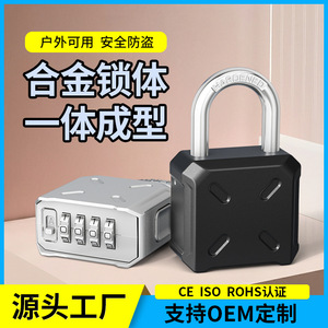 Combination Pad <b>Lock</b> Zinc Alloy Rectangular 8mm Shackle CH 610 For <b>Cabinet</b> Door Outdoor Use - Product Image 5