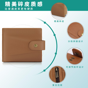Men's Genuine Leather <b>Wallet</b> With 14 Card Slots And Zippered <b>Coin</b> Pocket For Everyday Use - Product Image 2