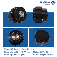 Module de moteur articulé intégré avec contrôle de vitesse 16 Nm 100 tr/min, actionneur de joint robotique à couple élevé pour robot humanoïde et automatisation