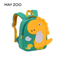 Sac à dos unisexe pour la maternelle, fabriqué en usine, en microfibre et cuir synthétique, ultra-léger, 20L, avec fermeture éclair, motif dessin animé
