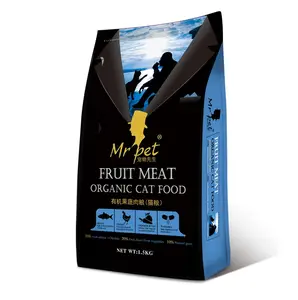 Hoge Kwaliteit China Leverancier Premium Pouch Cat Traktaties Katten Droogvoer Dierbenodigdheden Te Koop