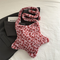 Sac Tendance 2024 coréen fille chaude rétro sous les bras sac à bandoulière drôle étoile de mer imprimé léopard sac fourre-tout en peluche
