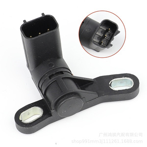 Capteur de position du vilebrequin 6M8G-6C315 L3G2-18-221 pour Ford Mazda 3 - Product Image 2