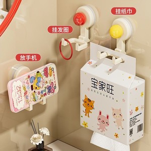 Imega Suction Cup Double Headed Hooks 2 Hooks Heavy Duty <b>Kitchen</b> Bathroom Towel Toilet <b>Paper</b> Holder - Product Image 4