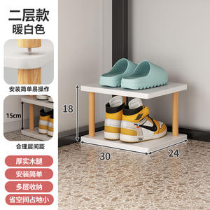 Zapatero Minimalista de Varias Capas para Apartamentos de Alquiler, Excelente Solución de Almacenamiento para Dormitorios, Puertas Delanteras, Zapatero Pequeño - Product Image 3