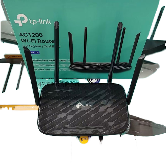 TP-LINK English Version Archer C5 Four-Antenna Dual-Band 2.4G&5G 1200M WiFi Router 100M Ethernet Port 6 Months Warranty