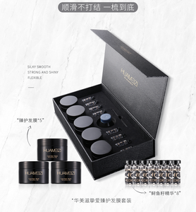 Hydratation en profondeur réparation et rajeunissement <span class=keywords><strong>masque</strong></span> capillaire anti-âge au caviar pour cheveux secs et abîmés - Product Image 4