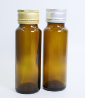 Capuchon antivol en aluminium de 18 mm et 28 mm pour bouteilles de sirop en verre, capuchon à vis métallique argenté, capuchon de bouteille pour produits de santé