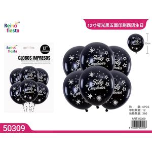 Palloncini neri opachi da 12 pollici con stampa di compleanno spagnolo per le celebrazioni del capodanno cinese di laurea per la festa della mamma - Product Image 1