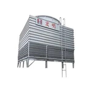 HON MING Chinese Brand High Efficient Circuit Loop Water Low Noise Counter Flow Cooing Tower Manufacturer System Chiller