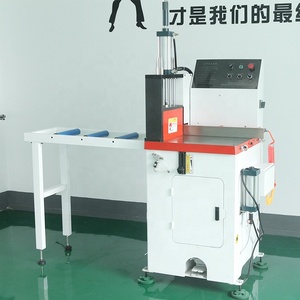 Machine de découpe semi-automatique pour aluminium, à pression supérieure et inférieure, pour la découpe de profilés et le sciage de tuyaux en cuivre et en aluminium - Product Image 5