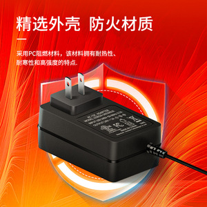 12V 3A Power Adapter US <b>Plug</b> DC Output <b>Wall</b> <b>Mounted</b> Switching Power Supply for Laptop LED <b>Light</b> - Product Image 1