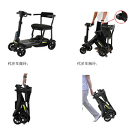 Nouveau Scooter Électrique Pliant Léger et Étanche en Alliage d'Aluminium à 4 Roues avec Batterie au Lithium 7,5 Ah – Modèle 2026 en Promotion