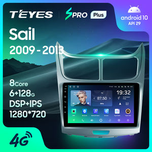 Reproductor de DVD para coche TEYES SPRO PLUS para Chevrolet <span class=keywords><strong>Sail</strong></span> 2009-2013 pantalla táctil de 9 pulgadas REPRODUCTOR DE DVD para coche electrónico automático - Product Image 5