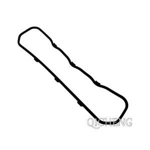 8-94462559-0 8-94101-767-1 אטם מכסה שסתומים למנוע מקורי של ISUZU 4BD1 4BG1 לדגמי רכב NKR NPR NQR NPS - Product Image 3