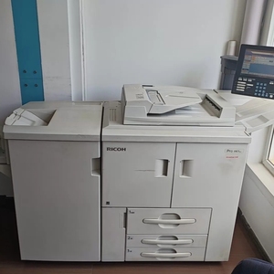 <span class=keywords><strong>Imprimante</strong></span> de production numérique monochrome A3 haute vitesse reconditionnée pour Ricoh Pro 1357EX - Copieur de <span class=keywords><strong>bureau</strong></span> - Product Image 3