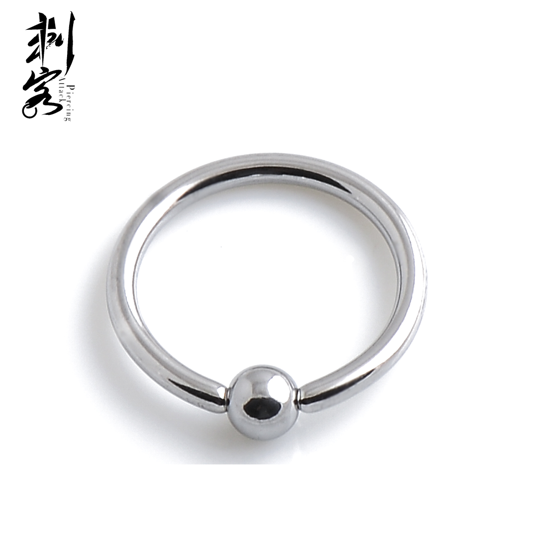 Argent