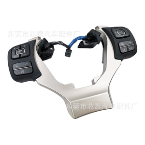 Hilux Nx30 Multi Function Steering <b>Wheel</b> Buttons Silver Xt 2411 For Toyota Faw Jp <b>Replace</b> Repair - Product Image 1