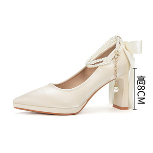Escarpins élégants en satin pour mariée, à talon épais de 8 cm, à enfiler, bout rond – Chaussures pour femme à séchage rapide et résistantes à l'usure - Product Image 2