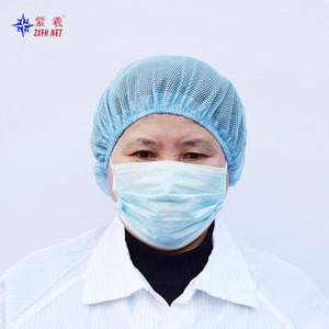 Shanghai factory, <b>purple</b> bamboo round <b>hat</b>, factory workshop work <b>hat</b>, mushroom <b>hat</b>, mesh <b>hat</b>, men's and women's breathable <b>hat</b>. - Product Image 2