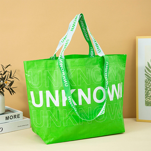 Bán buôn biểu tượng tùy chỉnh PP dệt <span class=keywords><strong>Tote</strong></span> Túi tái chế nhiều lớp không thấm nước thân thiện với môi cho xúc tiến bán lẻ hàng tạp hóa - Product Image 4