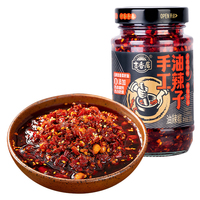 Salsa de pimienta frita, aceite picante hecho a mano, oferta limitada