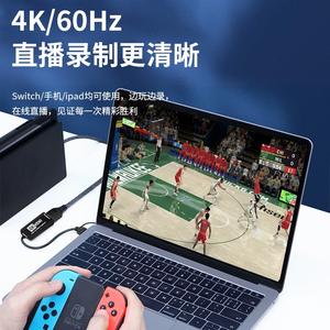 USB-C สำหรับการ์ดจับภาพวิดีโอ USB3.0 แบบสองในหนึ่งเดียว HD 4K 2K 1080P อลูมิเนียมอัลลอยด์เกมถ่ายทอดสดวิดีโอเกมแกร็บเบอร์ - Product Image 3