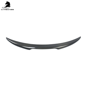 Réglage automatique <span class=keywords><strong>de</strong></span> pièces en fiber <span class=keywords><strong>de</strong></span> carbone <span class=keywords><strong>de</strong></span> lèvre arrière pour <span class=keywords><strong>Alfa</strong></span> <span class=keywords><strong>Romeo</strong></span> <span class=keywords><strong>Giulia</strong></span> 2017 + - Product Image 4