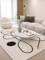Tapis de salon en fausse fourrure de luxe, tapis de sol moderne abstrait minimaliste doux pour canapé et table basse