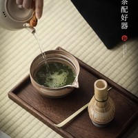 Kit de vente de gel pour matcha de qualité cérémonielle Fabricant chinois Coffret de bols Chawan en céramique pour matcha
