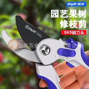RUR Garden Pruning Shears 30-50mm Anvil Pruner Butterfly Design Blue Alloy Steel Manual Operation - Product Image 3
