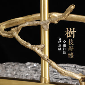 Luminaire suspendu rectangulaire de luxe tout en cuivre, nouveau style chinois, pour table à manger, salle de thé zen, restaurant, artisanal, nouveau style chinois - Product Image 4