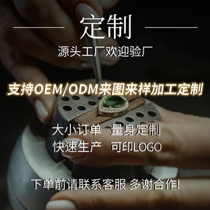 Pure <b>Copper</b> Jewelry Custom <b>Bracelets</b> Geometric Macarons Design Yiwu Origin Fashion Cuff - Product Image 2