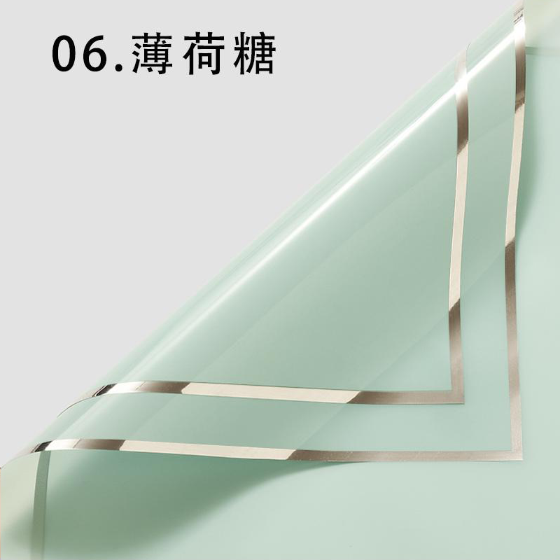 6-Vert