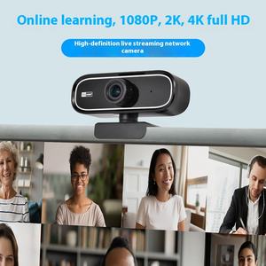 Caméra d'ordinateur USB HD 1080P à alimentation directe d'usine avec stock de vidéoconférence d'examen de classe en ligne grand angle 4K disponible - Product Image 2