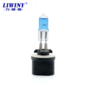 Liwiny 12v 27w Voiture Lampe Xénon Auto Phare Halogène Ampoule 880 - Product Image 5
