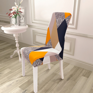 Coprisedia in Spandex/Poliestere Jacquard Personalizzato di Alta Qualità, Stampato a Colori, Elastico, per <span class=keywords><strong>Set</strong></span> da Pranzo, con Logo, per Uso Quotidiano, 45cm*45cm+96cm - Product Image 4