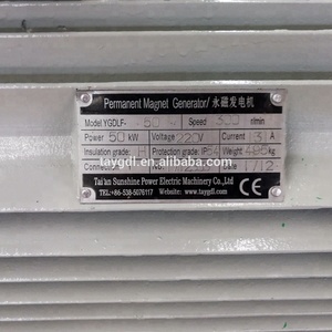 Productos Únicos: Generador Magnético de Baja Velocidad de 300 rpm y 50 kW para Mini Centrales Hidroeléctricas YGDLF-50kW-300rpm - Product Image 6