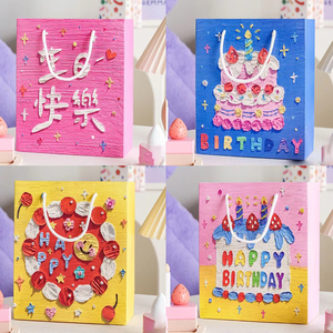 Mini Eco-Friendly Durable Waterproof White Pink Red Kraft Paper <strong>Gift</strong> <strong>Bags</strong> for Birthday Party Halloween <strong>Easter</strong> Bulk Wholesale - Product Image 3