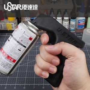 91603 portátil <span class=keywords><strong>Gunda</strong></span> modelo herramienta mango Aerosol gatillo pintura Manual gatillo latas de pulverización pistolas al por mayor Mini herramienta - Product Image 6